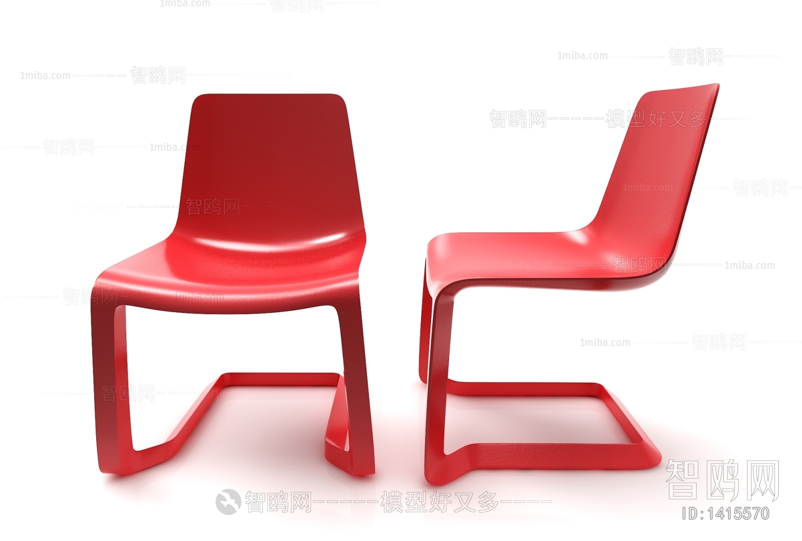 Modern Single Chair