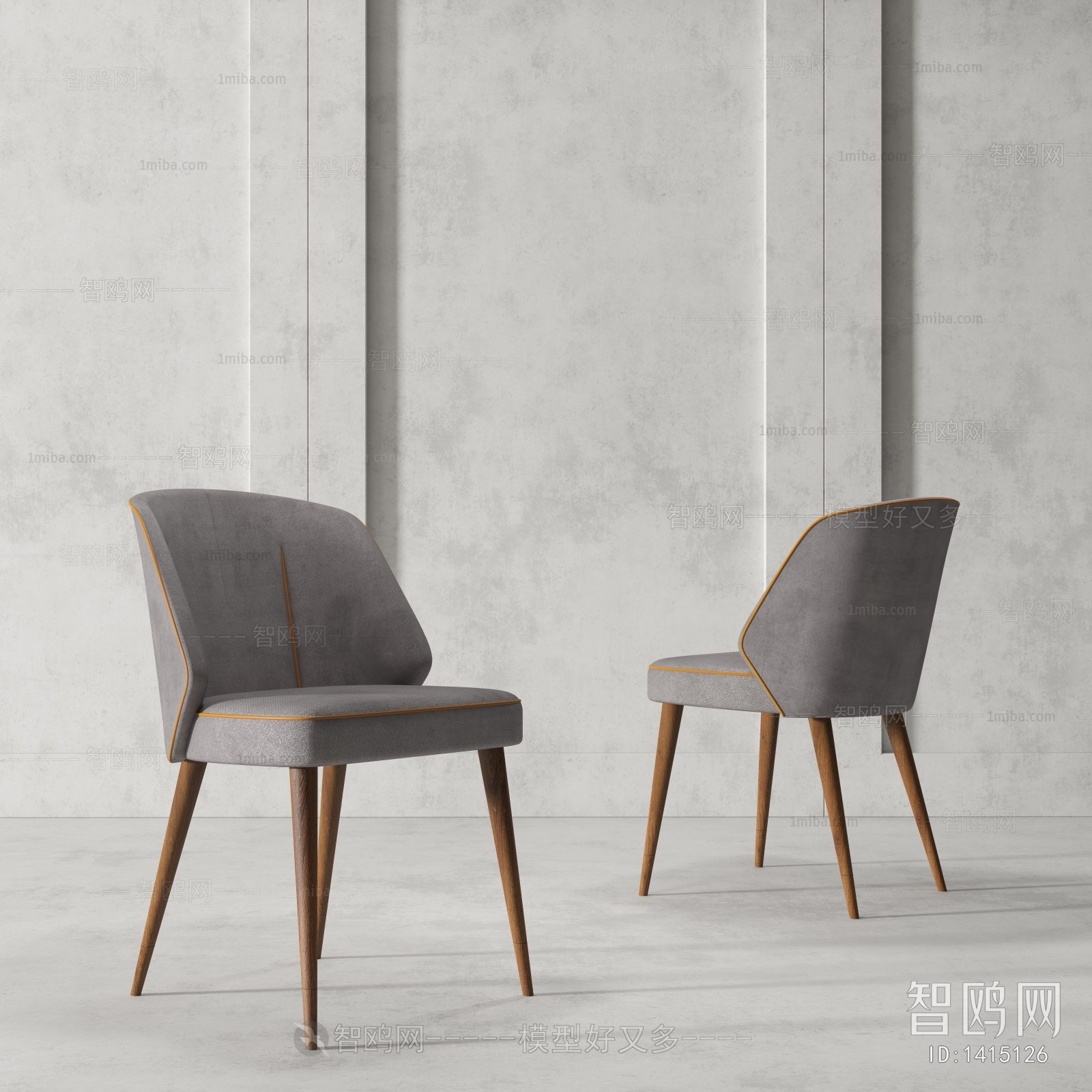 Modern Single Chair