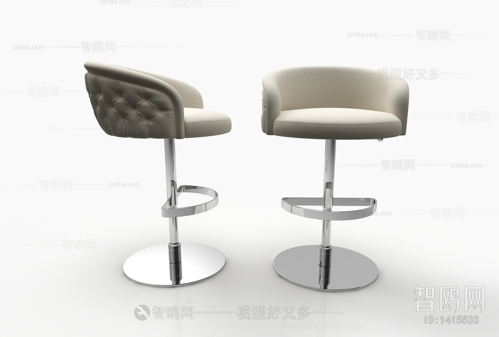 Modern Bar Chair