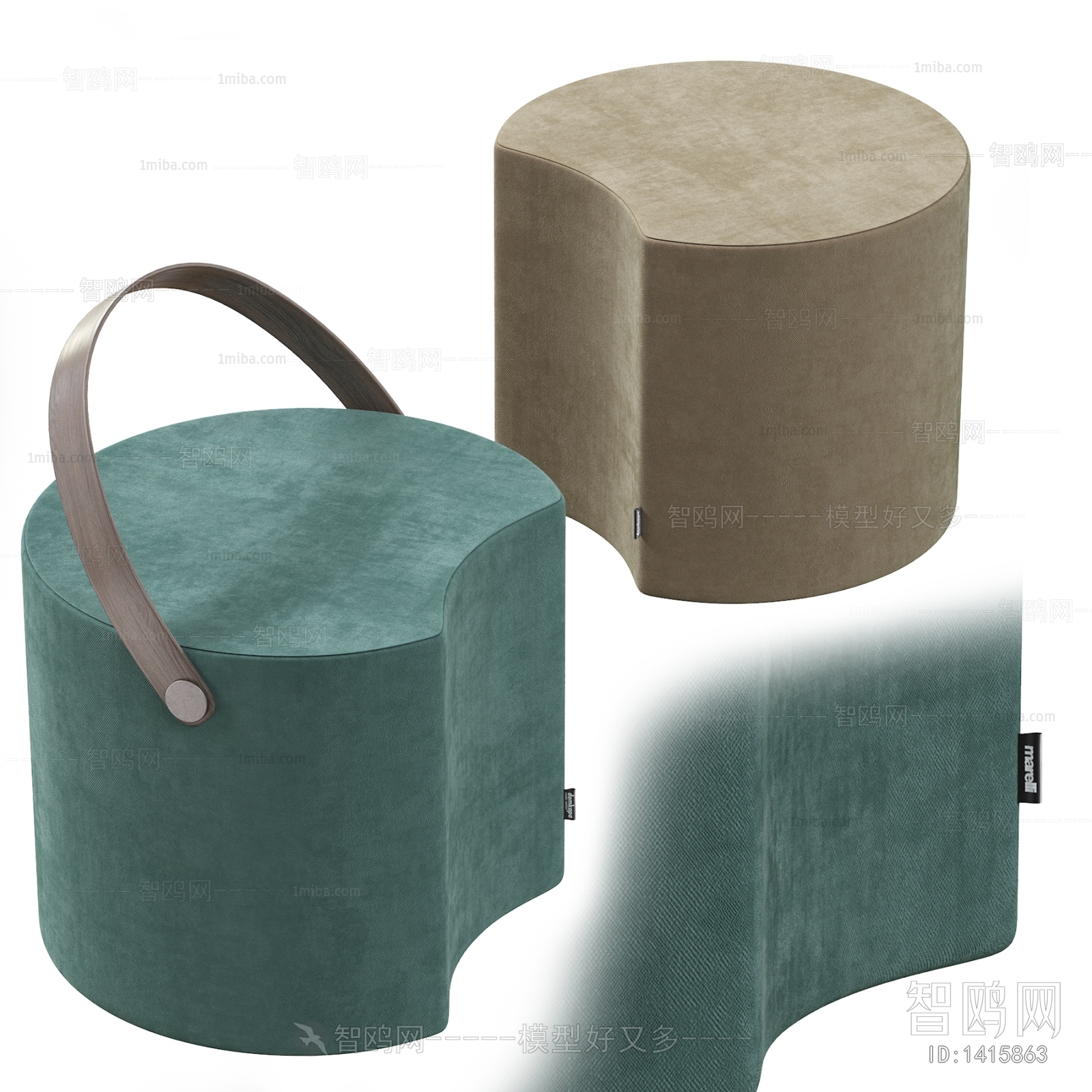 Modern Sofa Stool