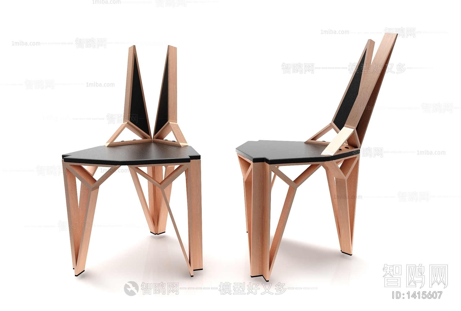 Modern Single Chair