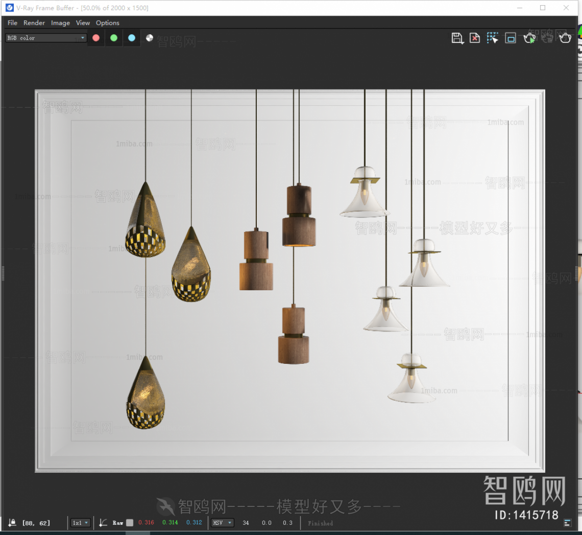 Modern Droplight