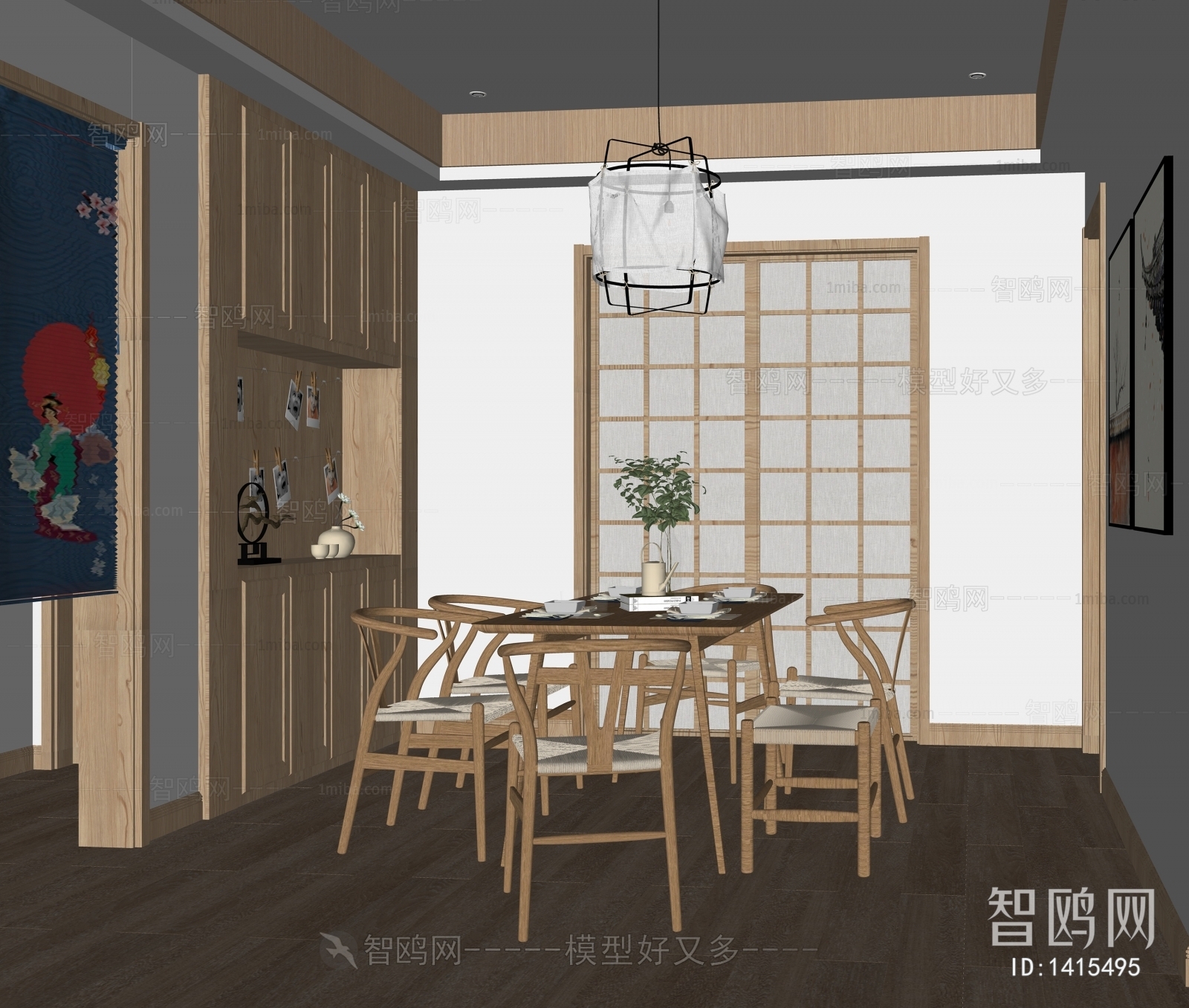 Japanese Style Dining Room