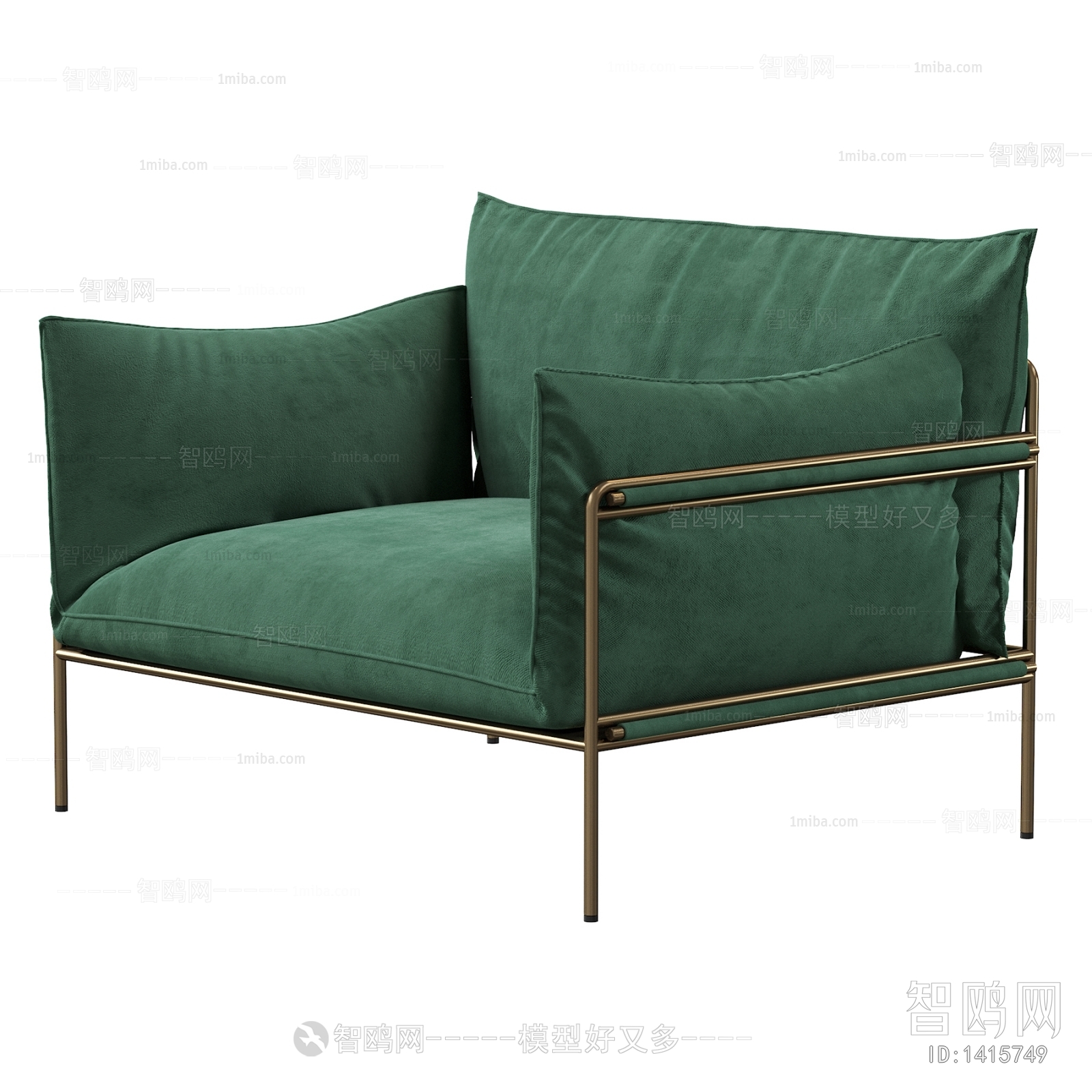 Modern Single Sofa