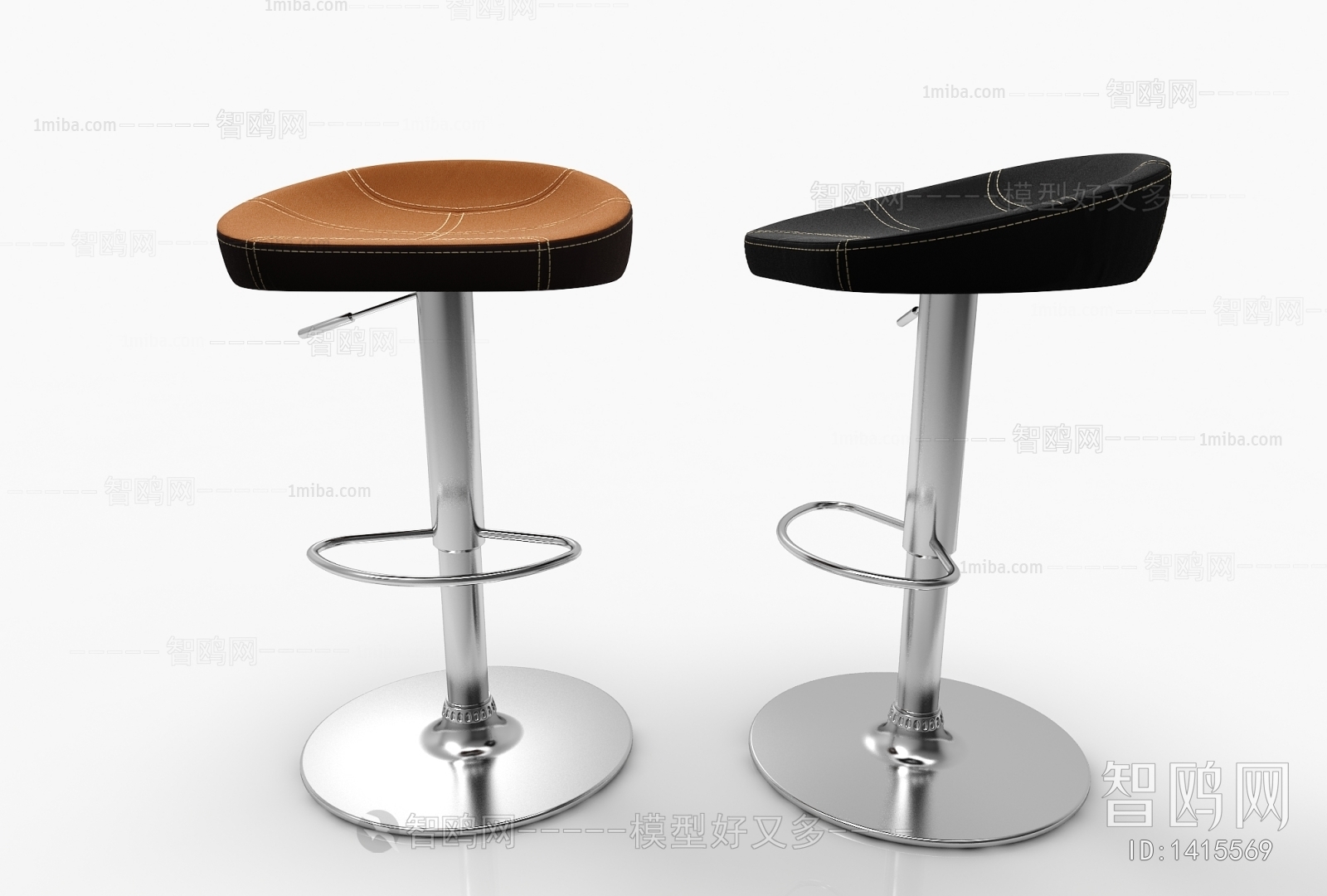 Modern Bar Chair