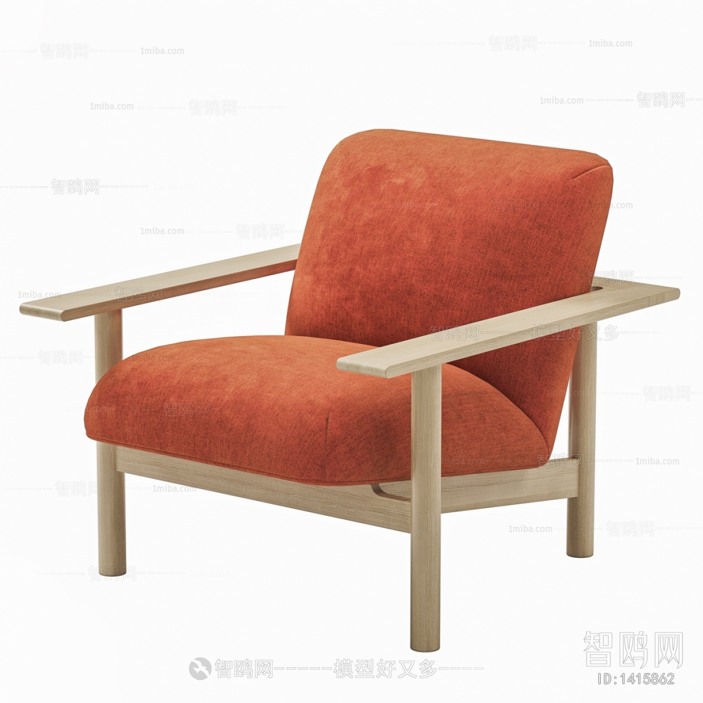 Modern Lounge Chair