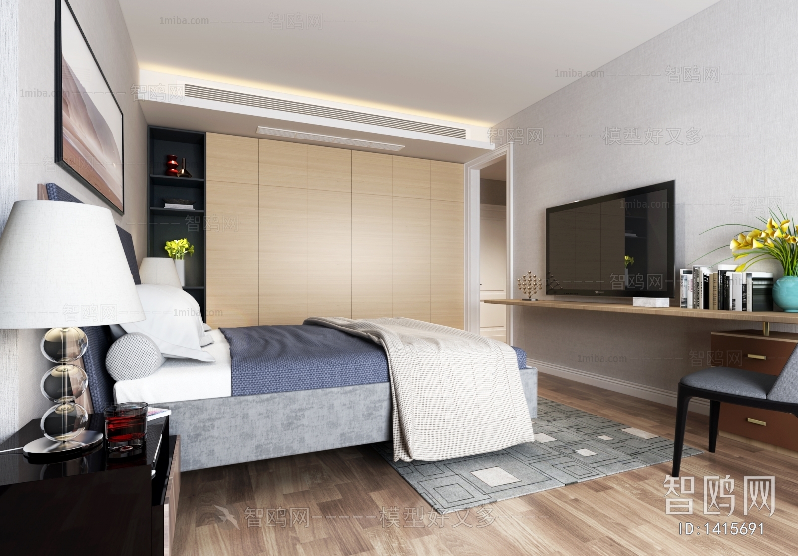 Modern Bedroom