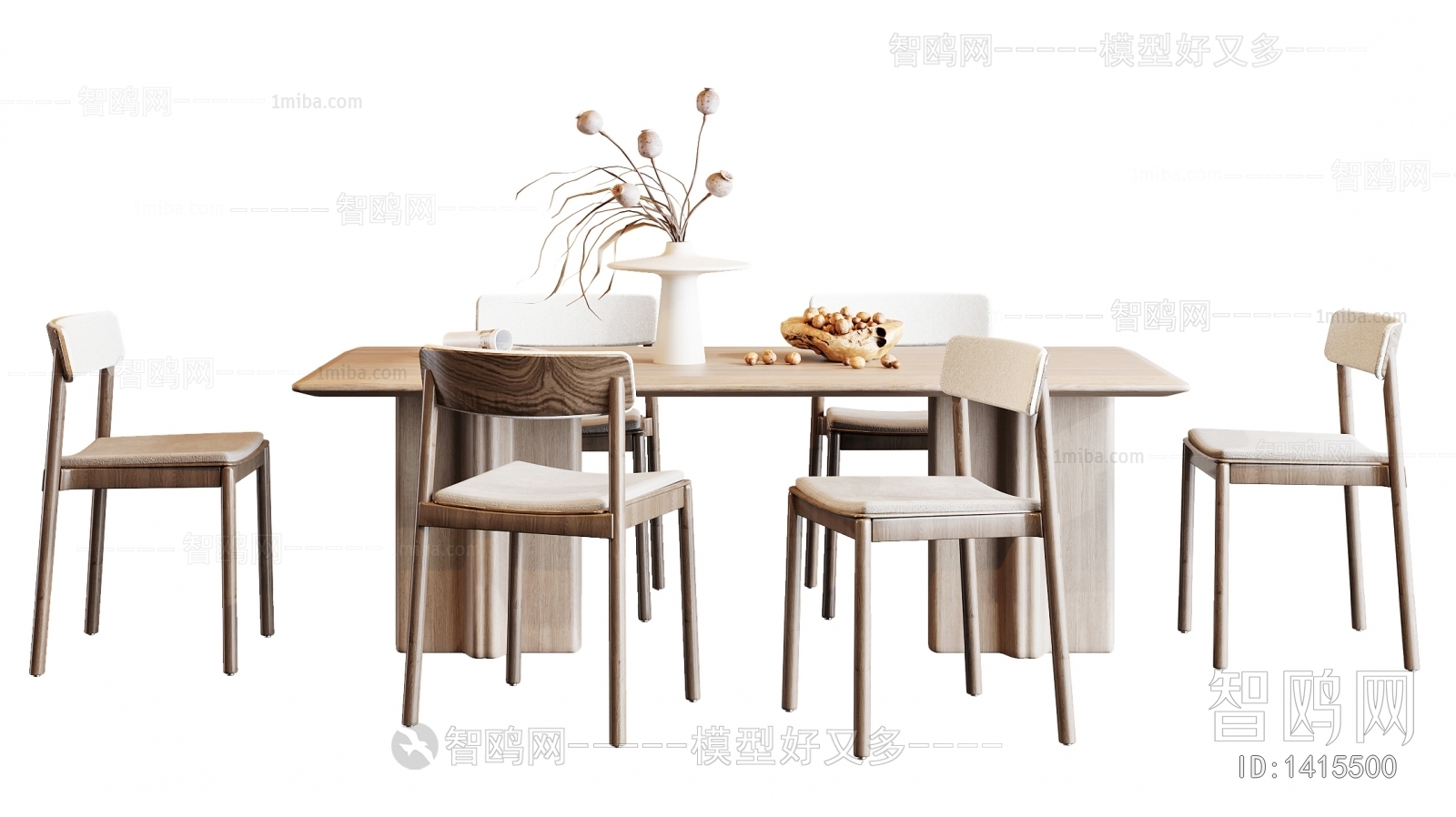 Nordic Style Dining Table And Chairs