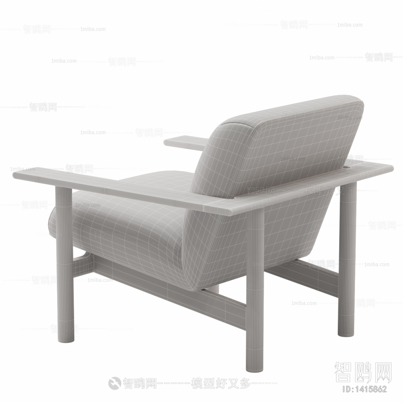 Modern Lounge Chair