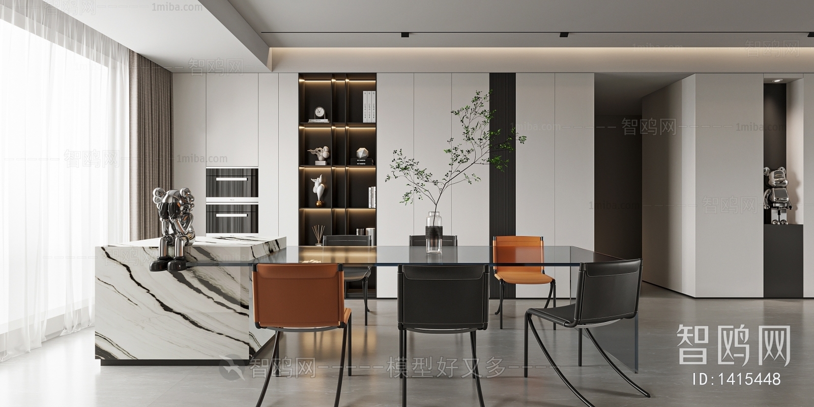 Modern Dining Room
