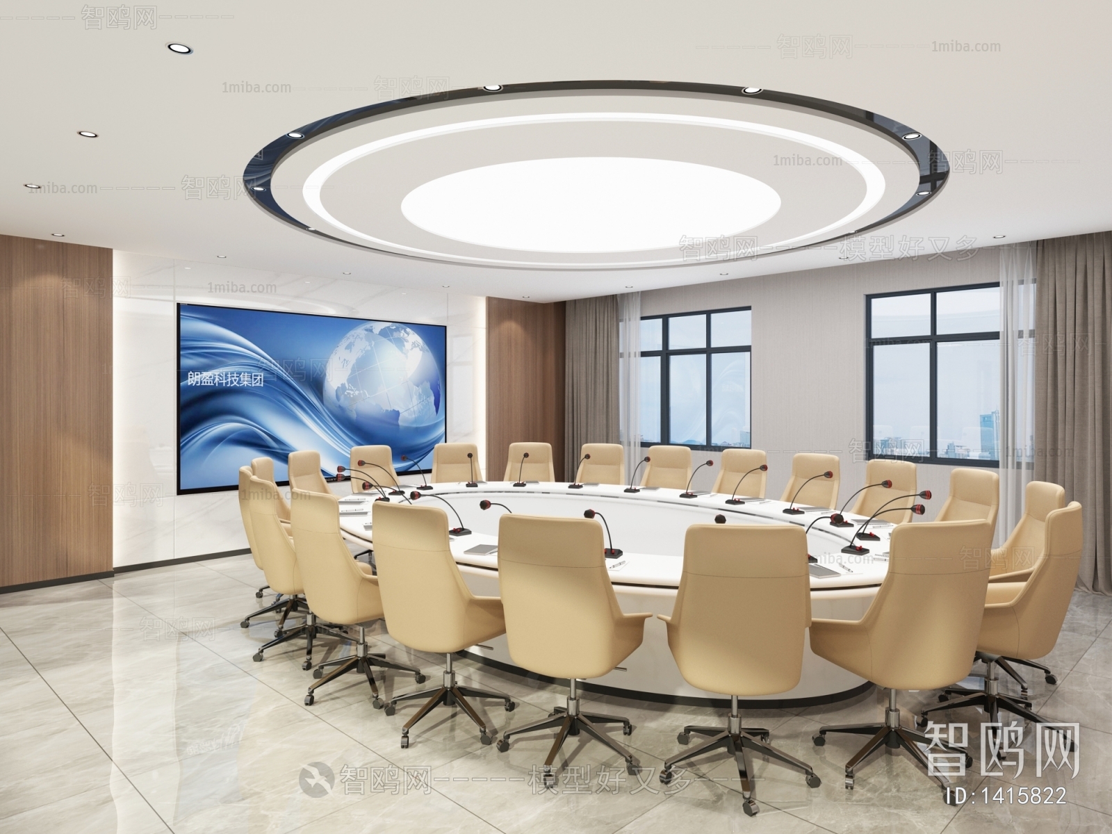 Modern Meeting Room