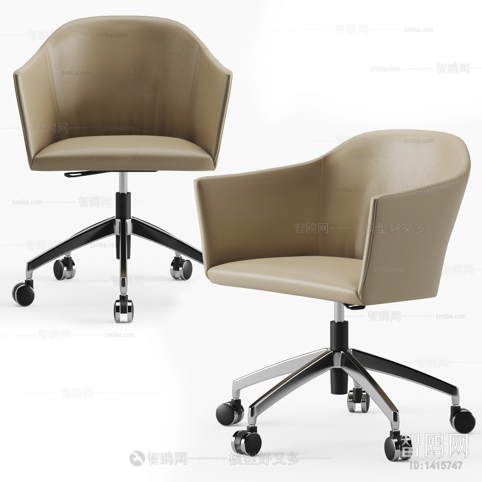 Modern Office Chair