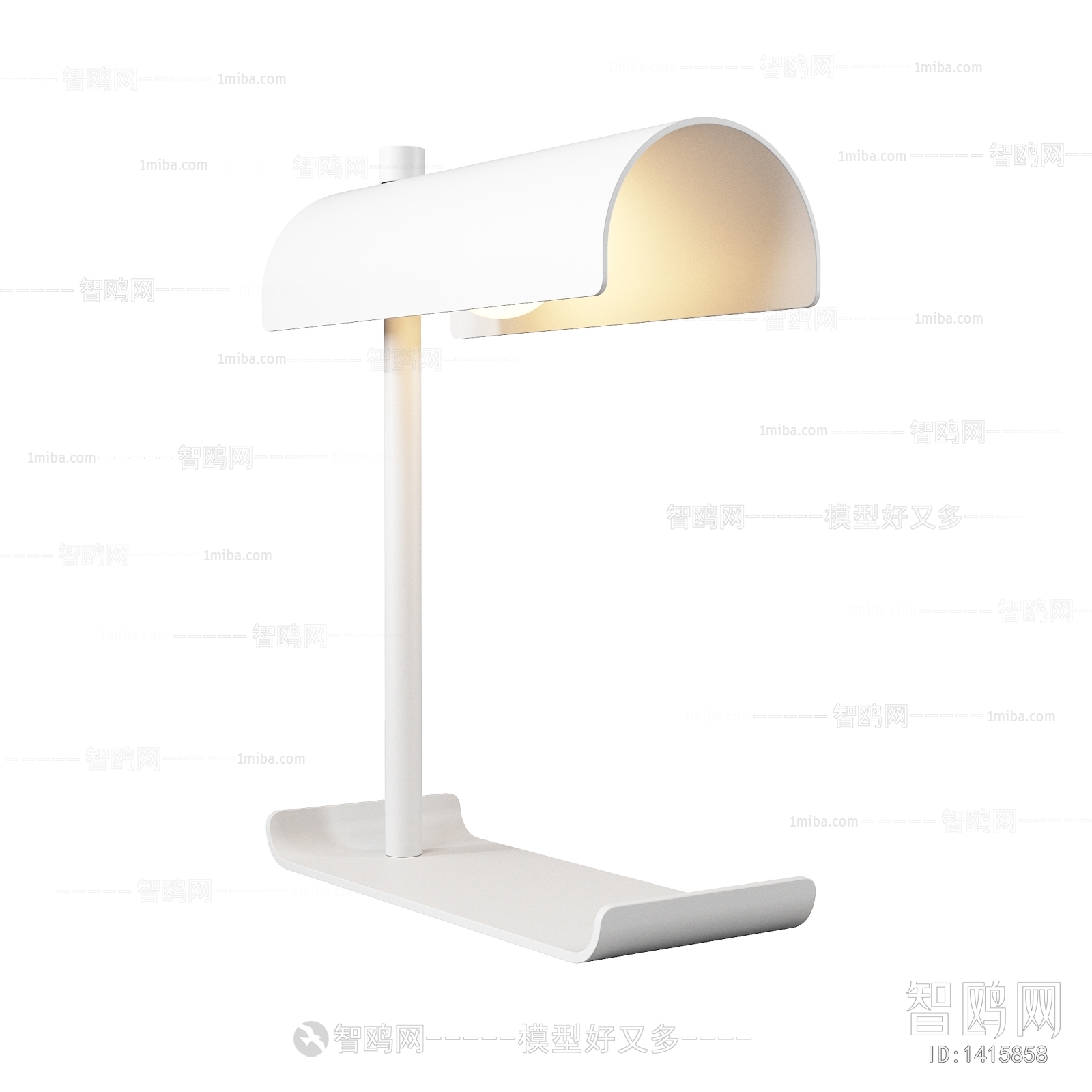 Modern Table Lamp