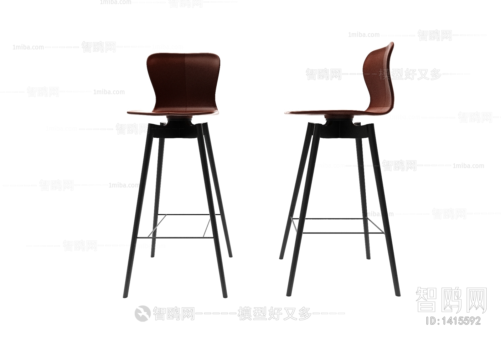 Modern Bar Chair