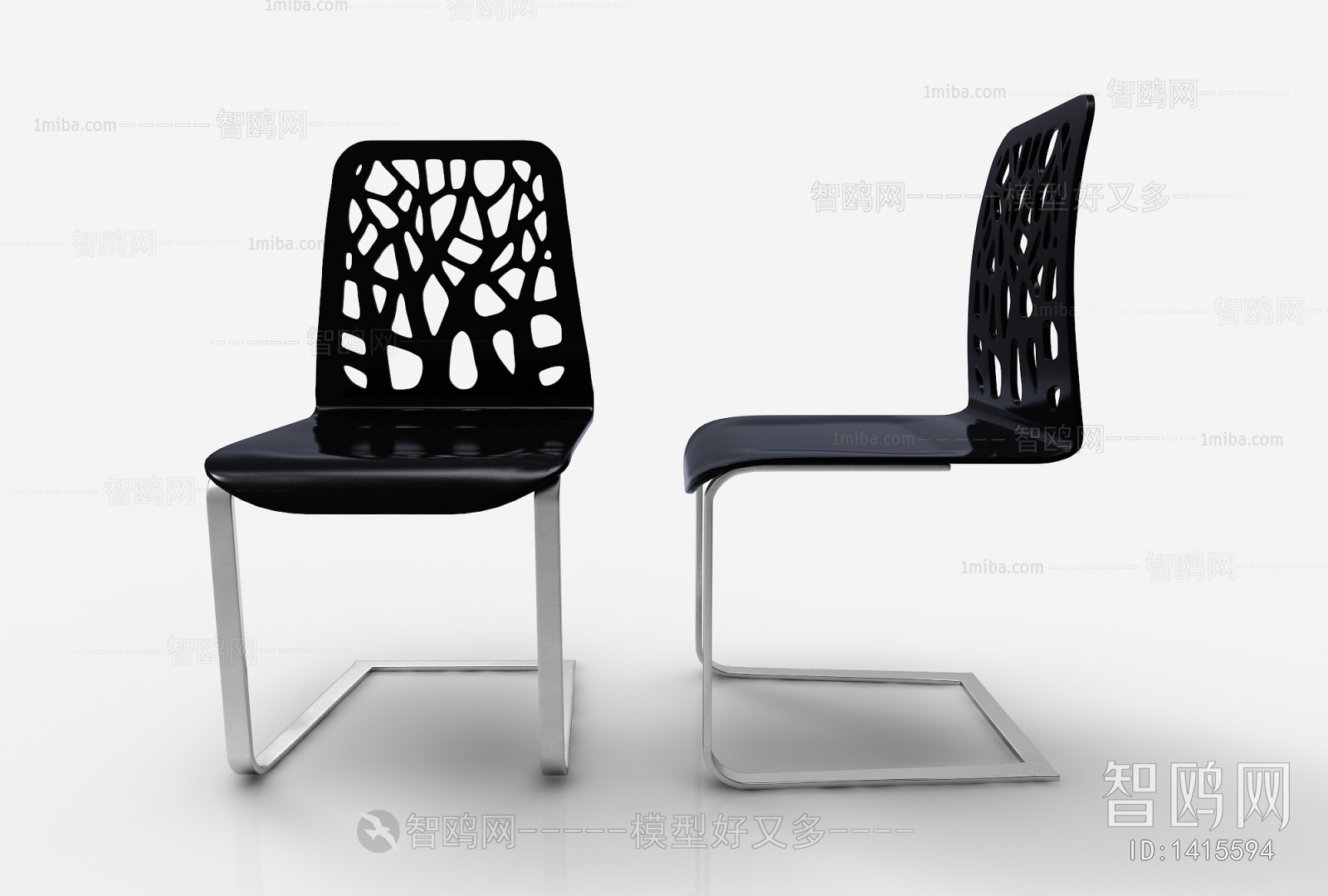 Modern Single Chair