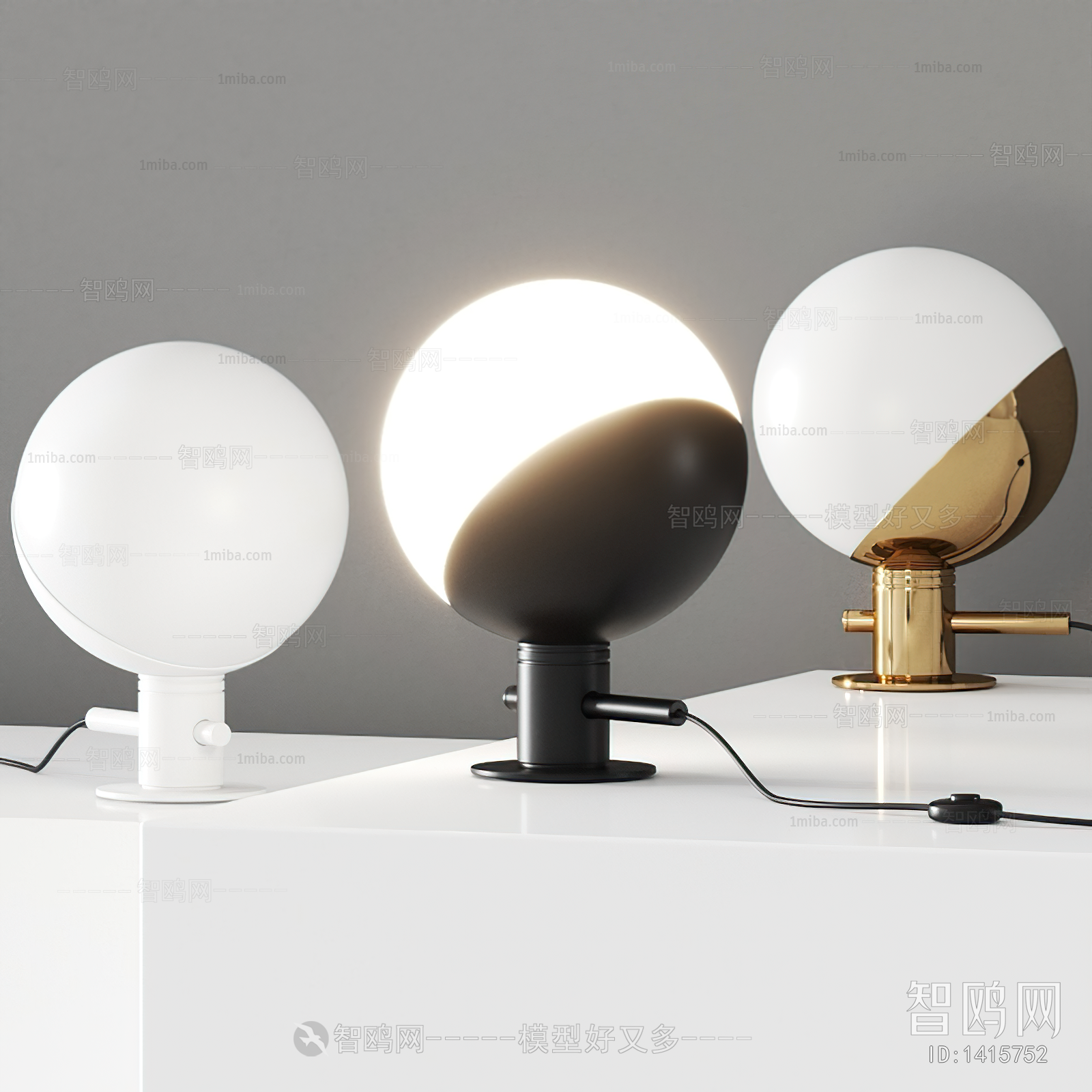 Modern Table Lamp