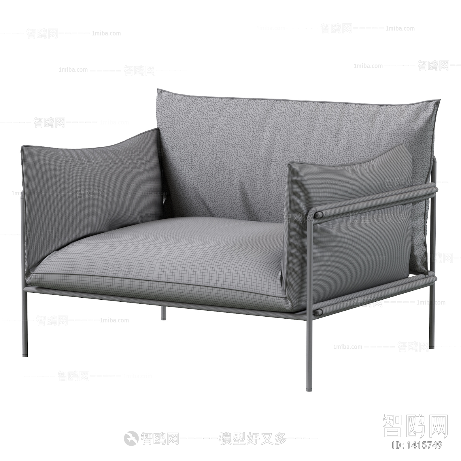 Modern Single Sofa