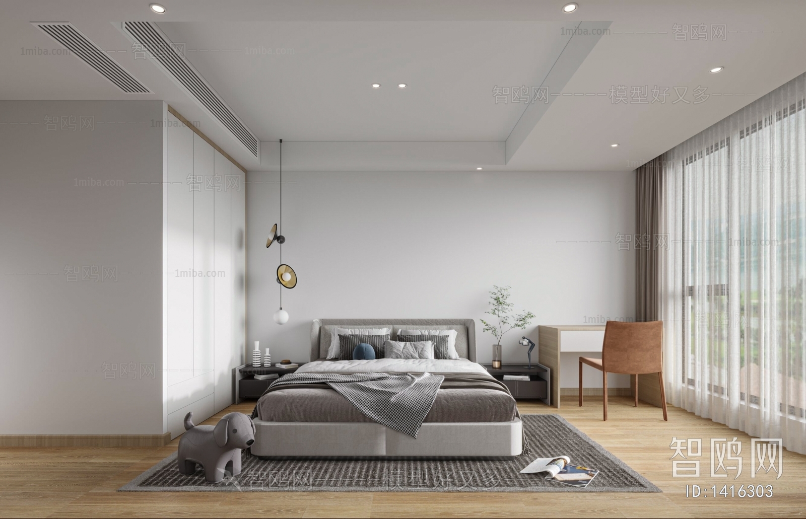 Modern Bedroom