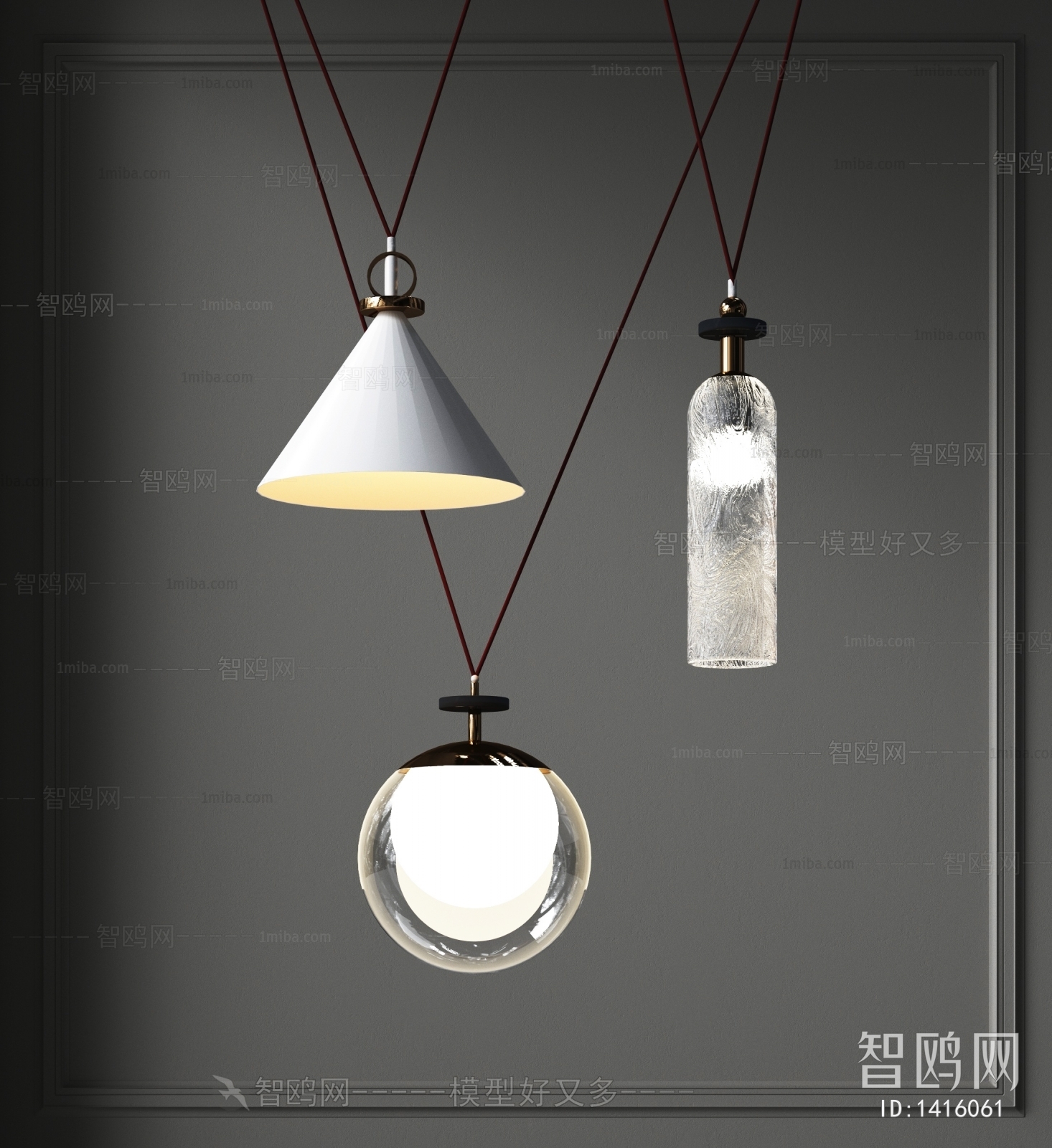 Modern Droplight