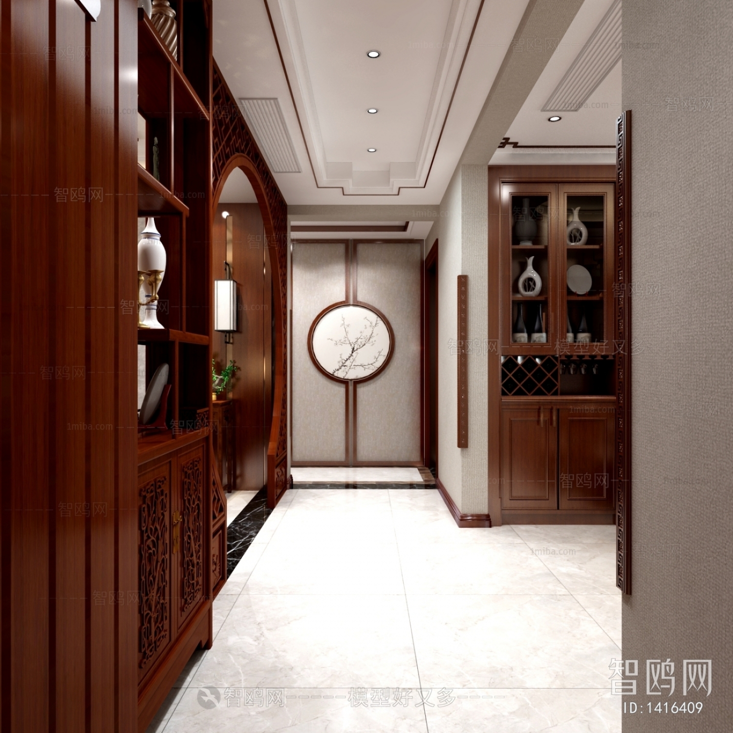 Chinese Style The Kitchen