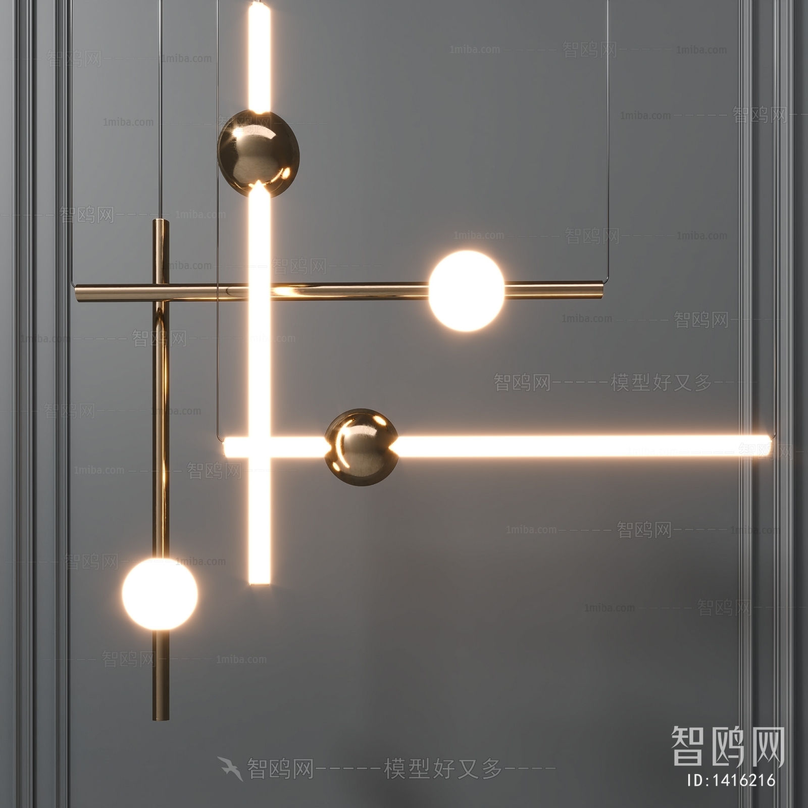 Modern Droplight