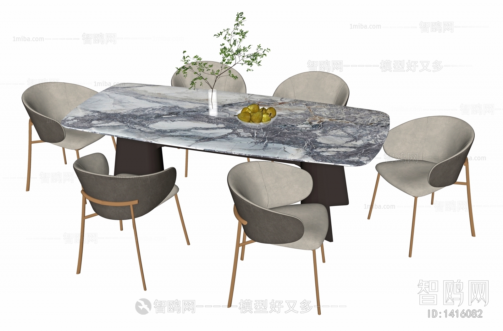 Modern Dining Table And Chairs