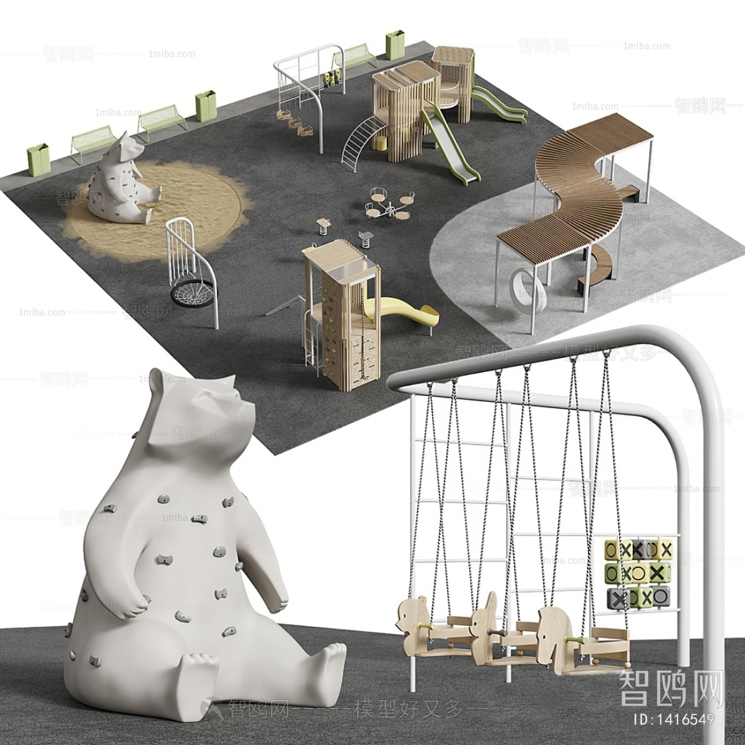 现代儿童滑梯单杠娱乐设施3D模型下载