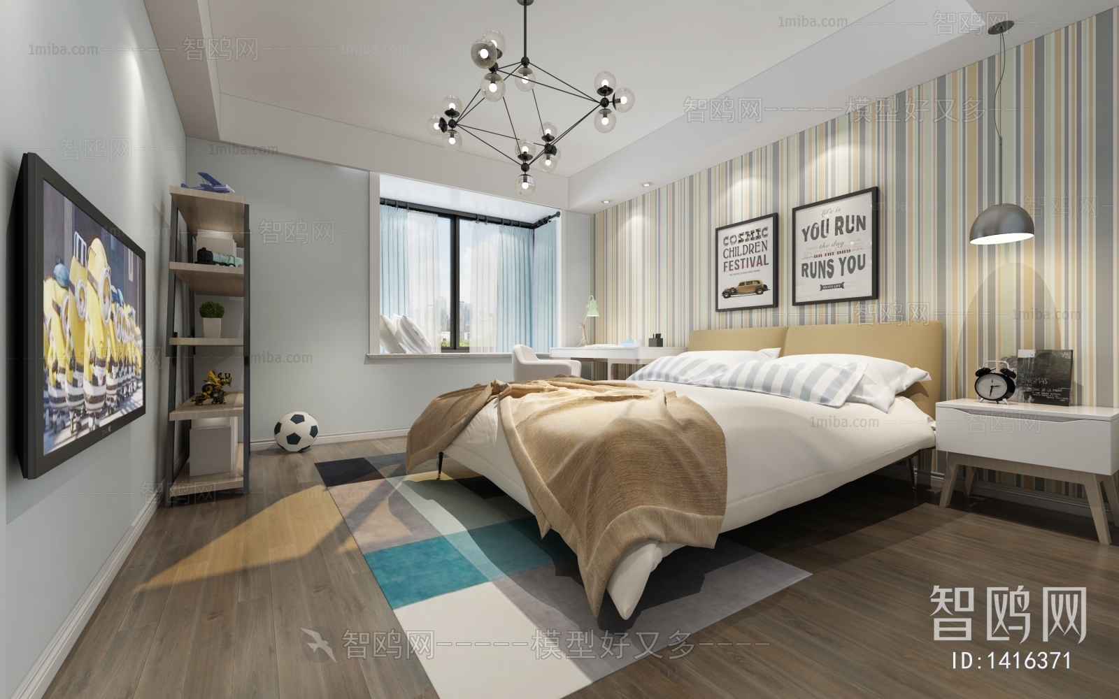 Modern Bedroom