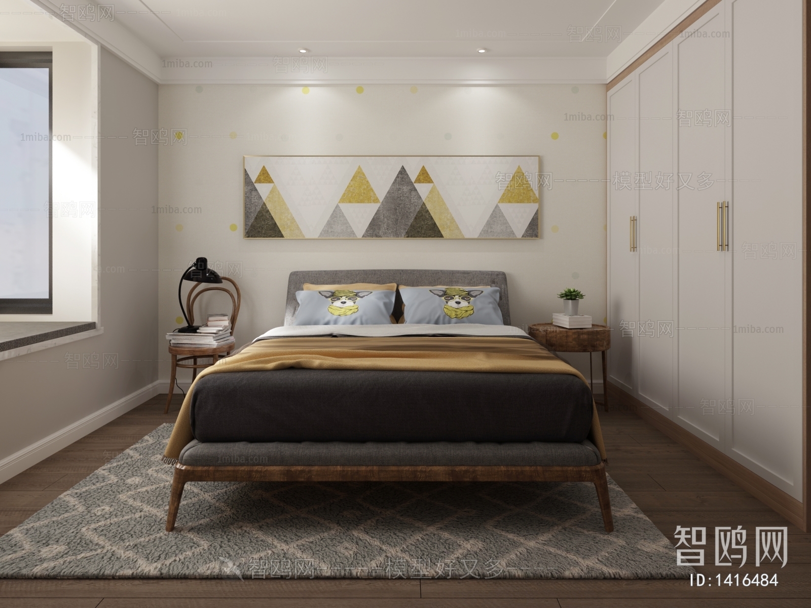 Modern Bedroom