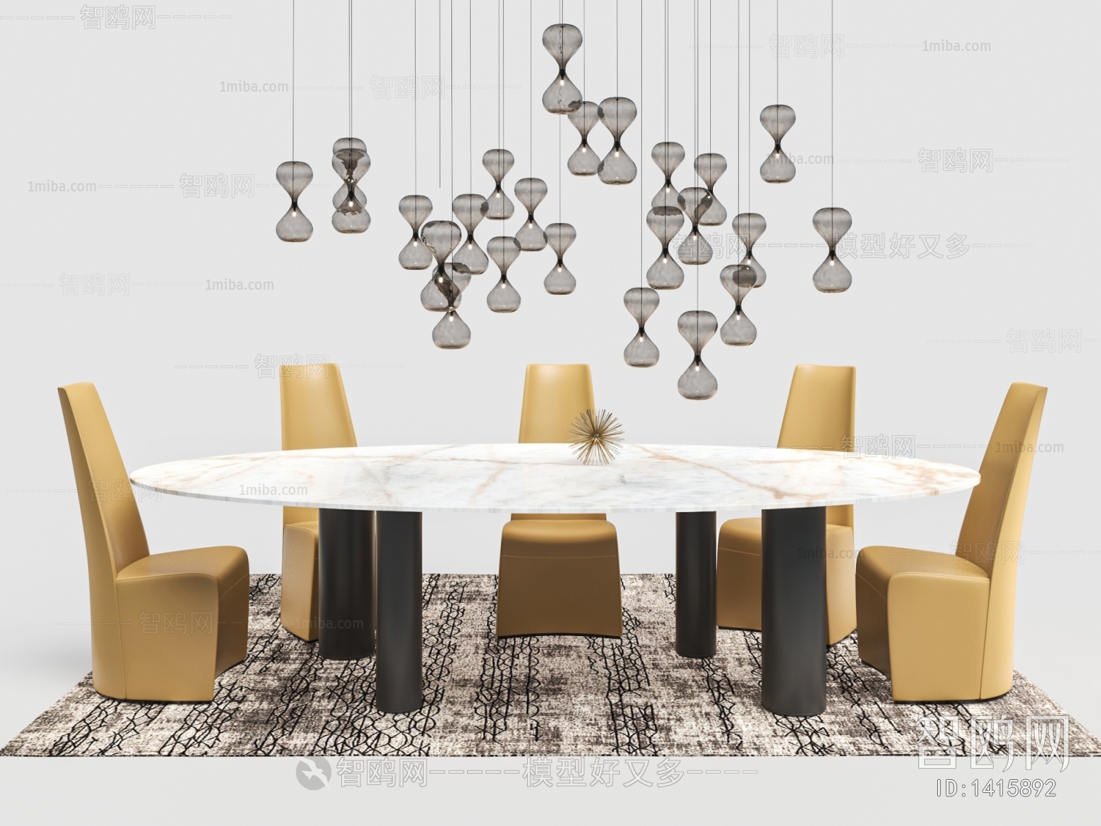 Modern Dining Table And Chairs