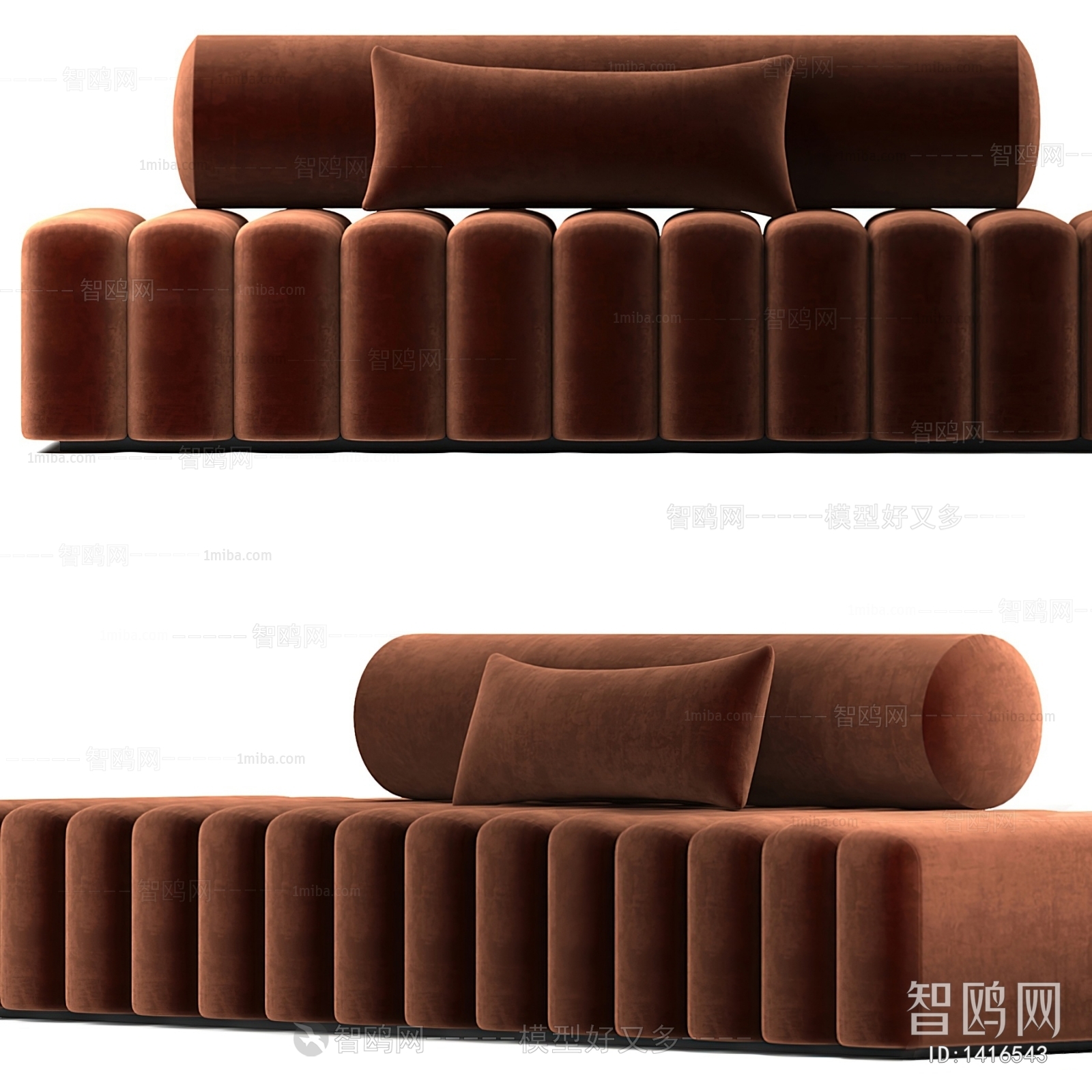 Modern Multi Person Sofa