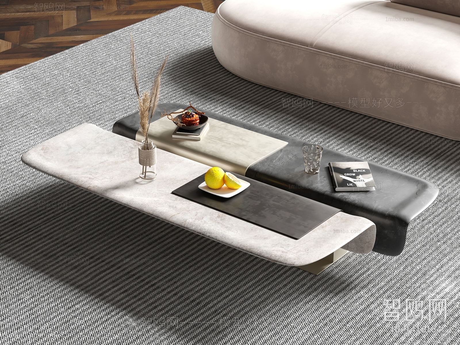 Modern Coffee Table