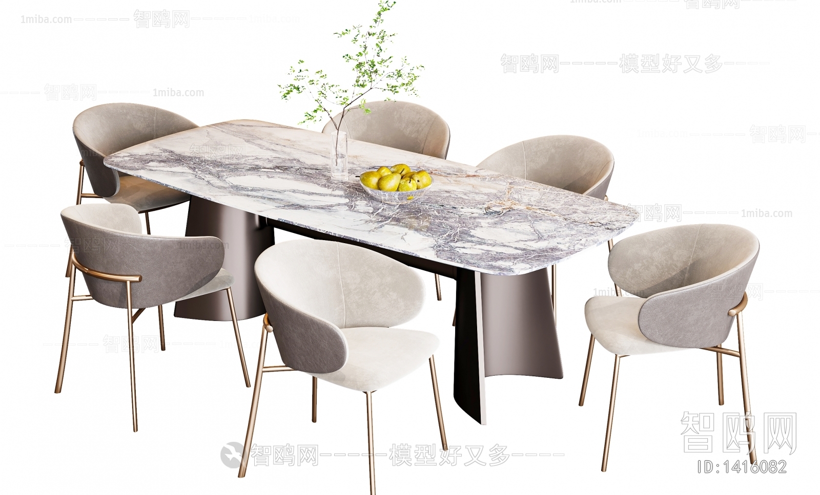 Modern Dining Table And Chairs