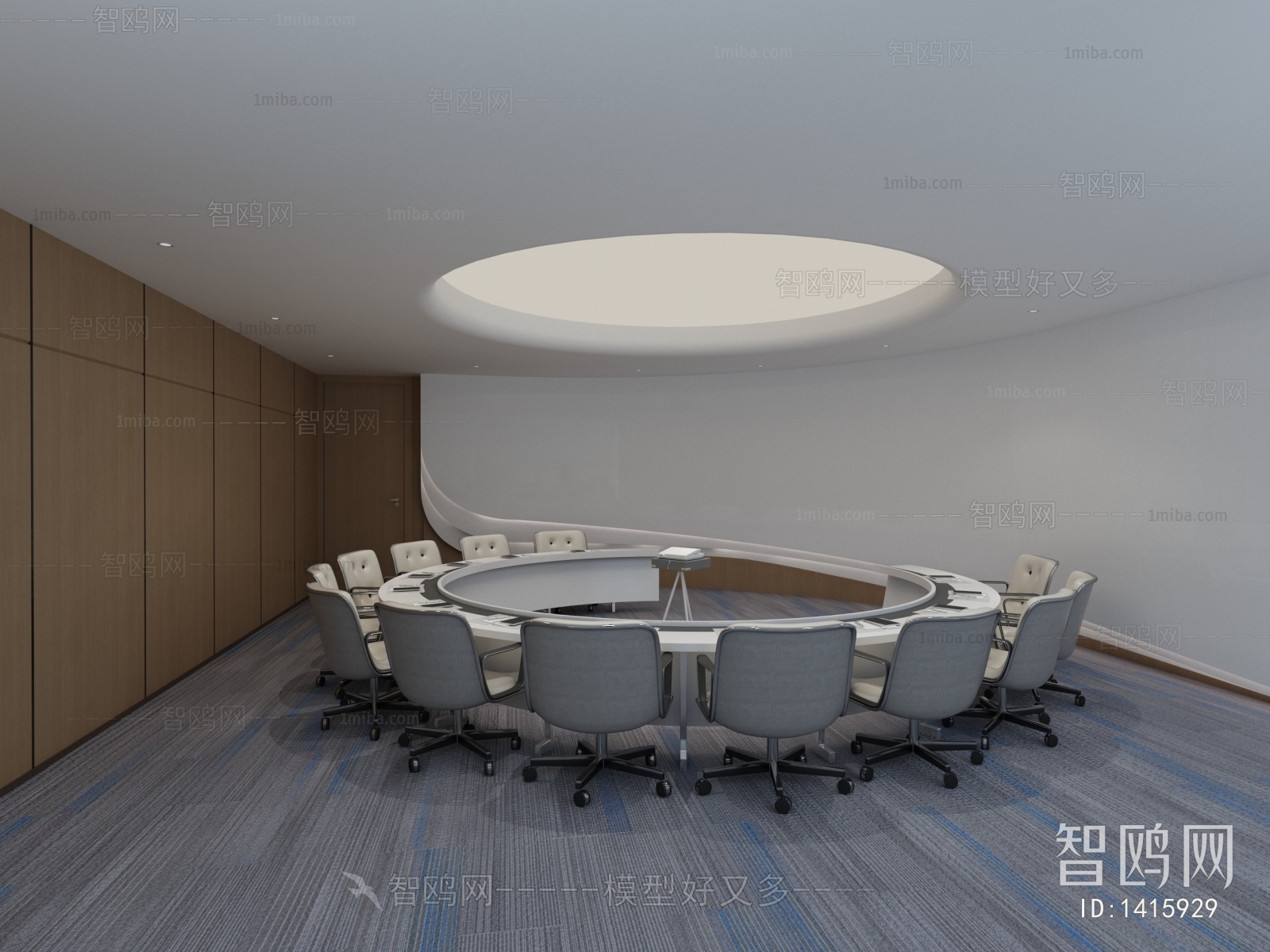 Modern Meeting Room