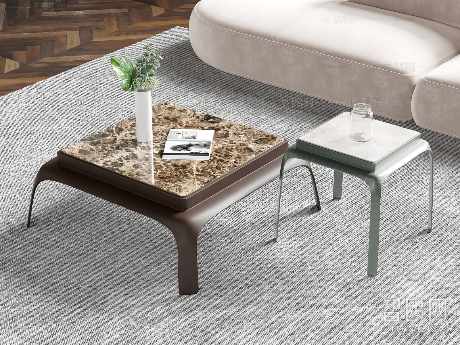 Modern Coffee Table