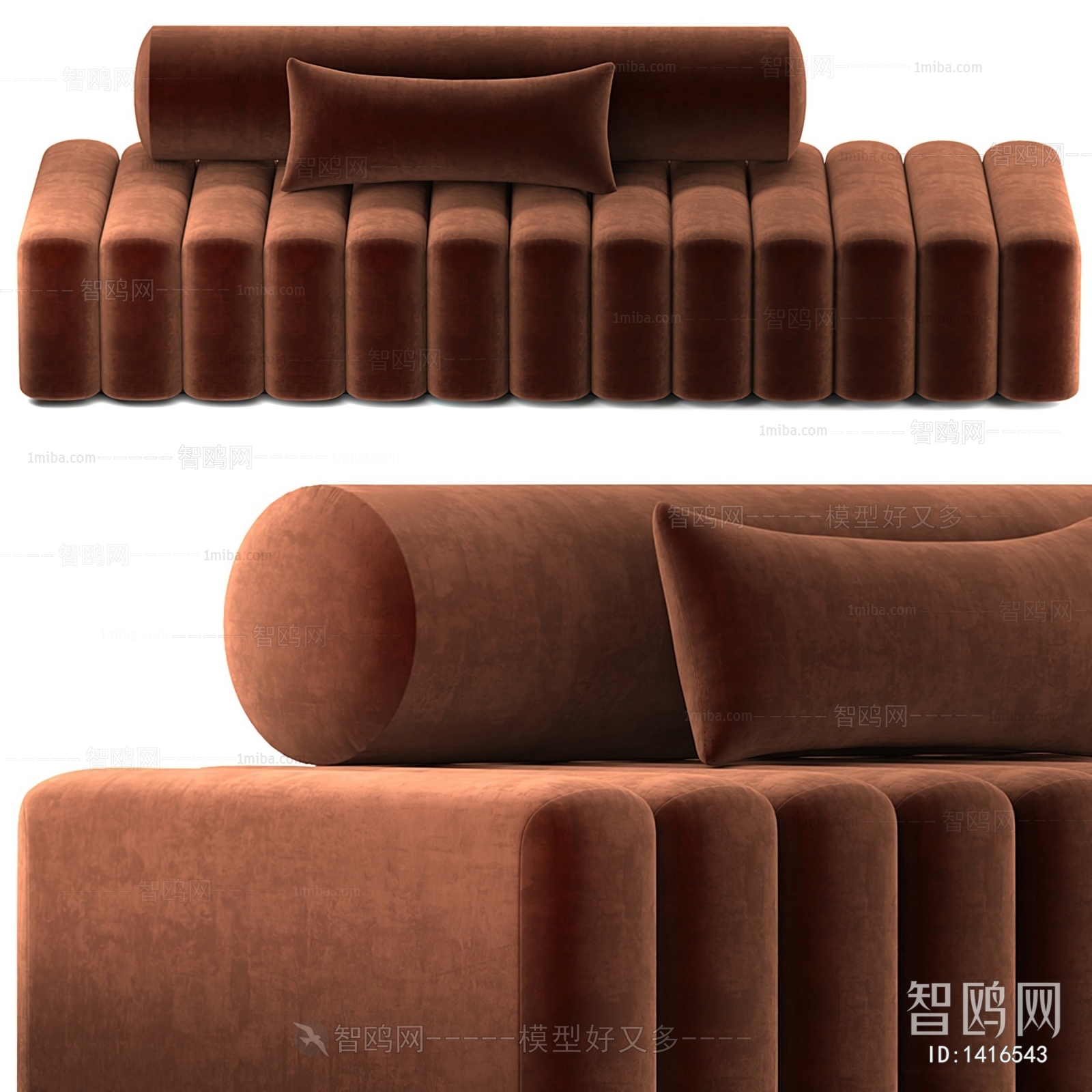 Modern Multi Person Sofa