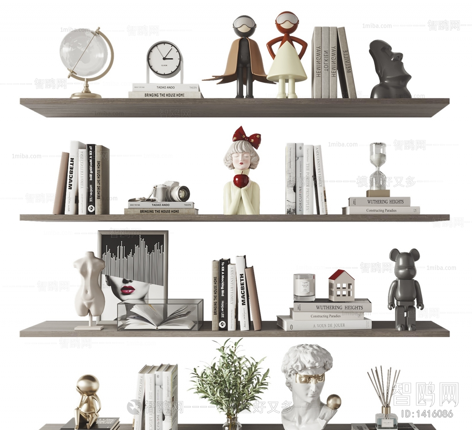 Modern Decorative Set