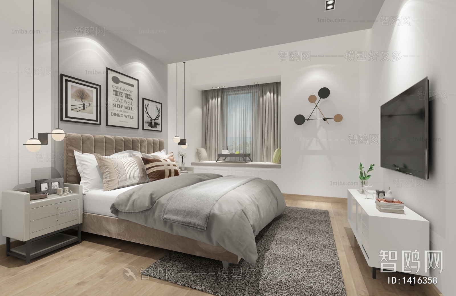 Modern Bedroom