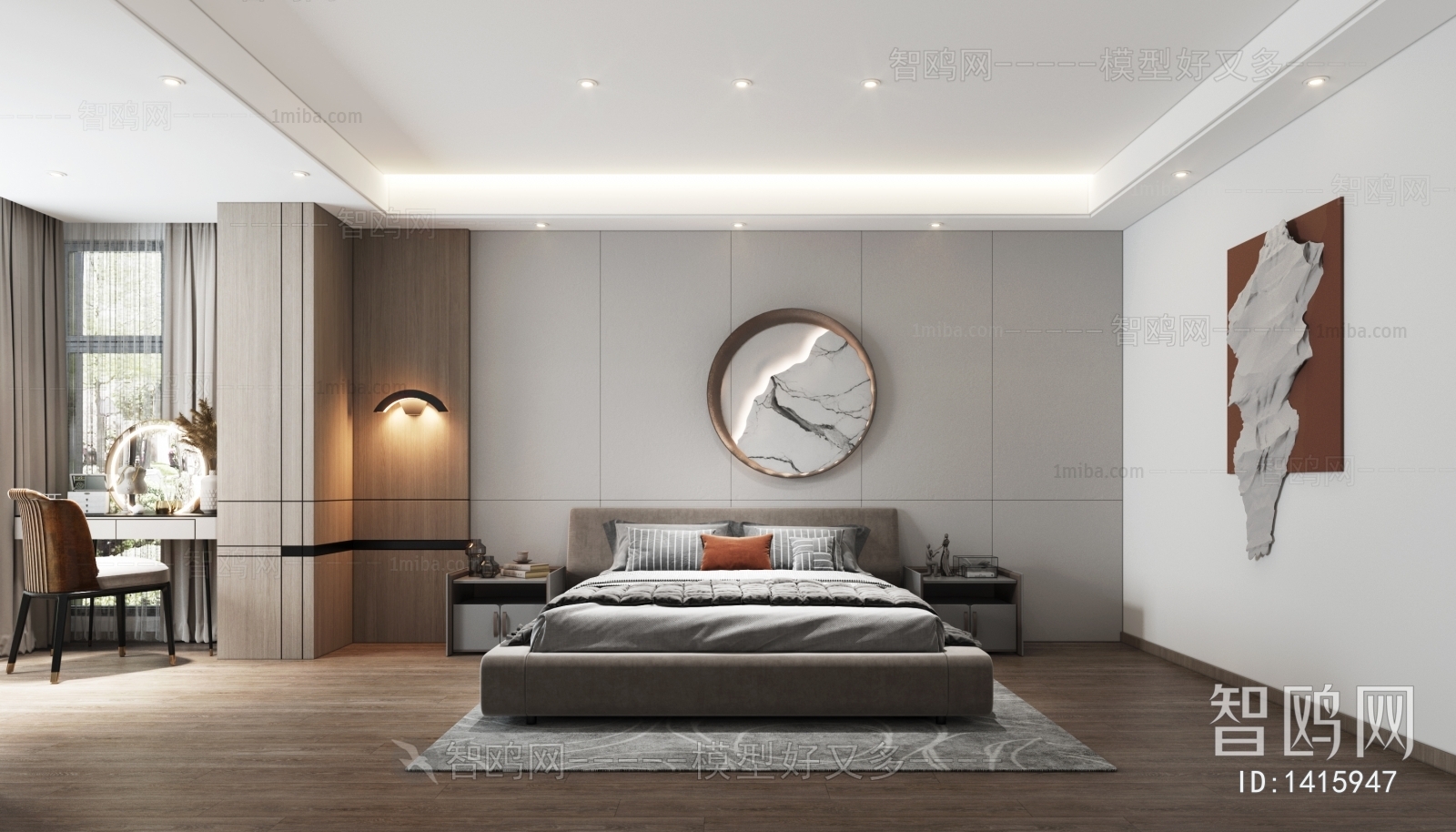 Modern Bedroom