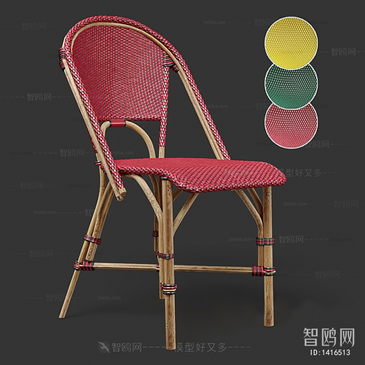 Southeast Asian Style Lounge Chair