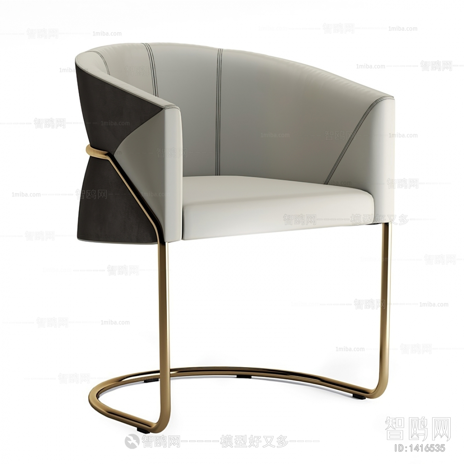 Modern Single Chair