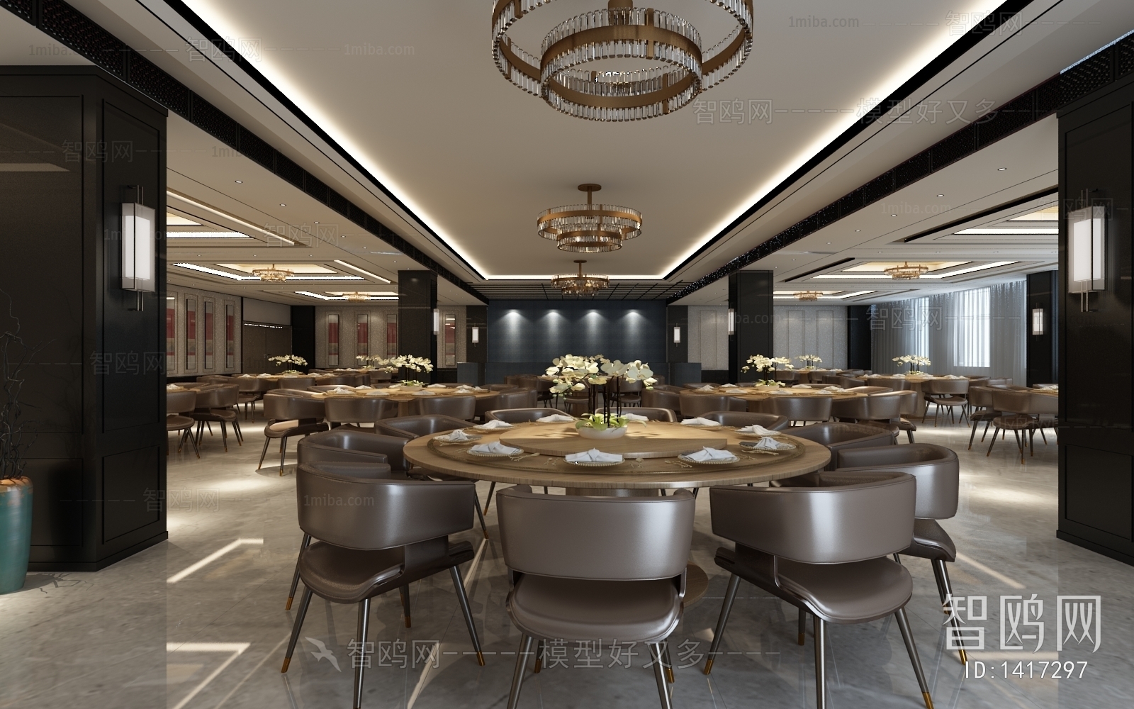 Modern Banquet Hall