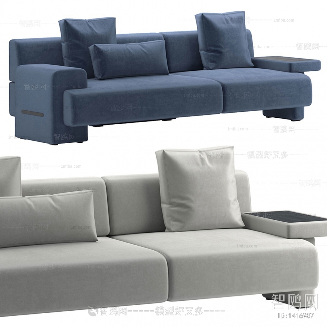 Modern Multi Person Sofa