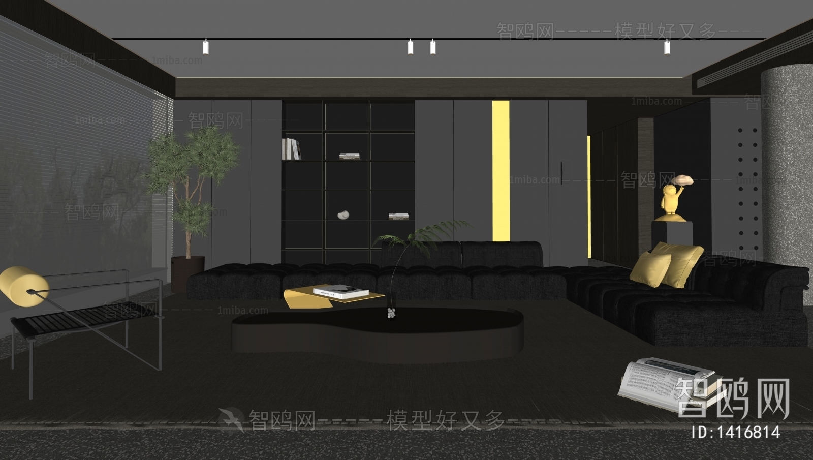 Modern A Living Room