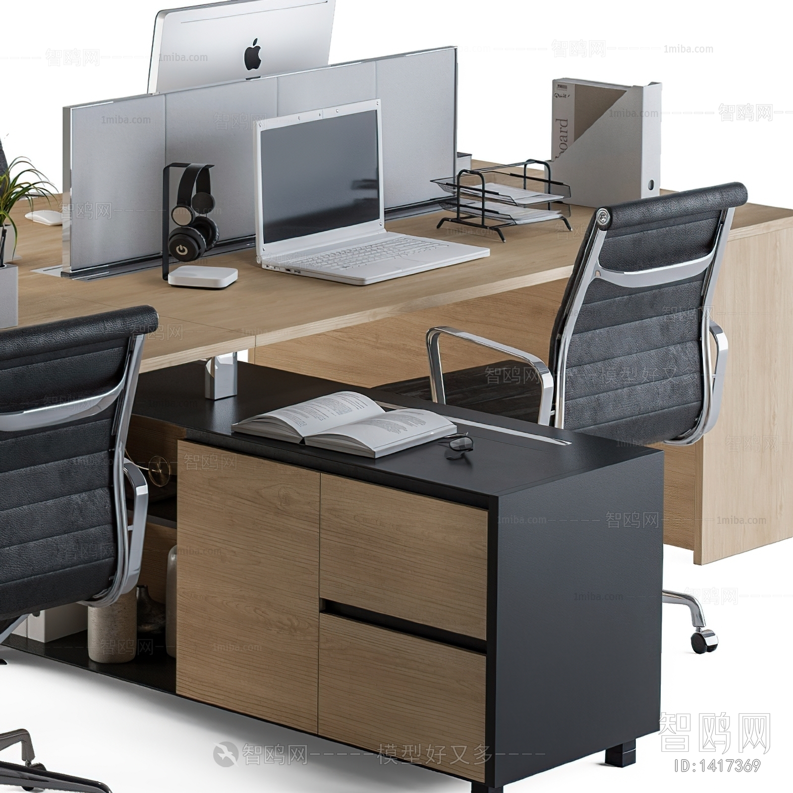 Modern Office Table