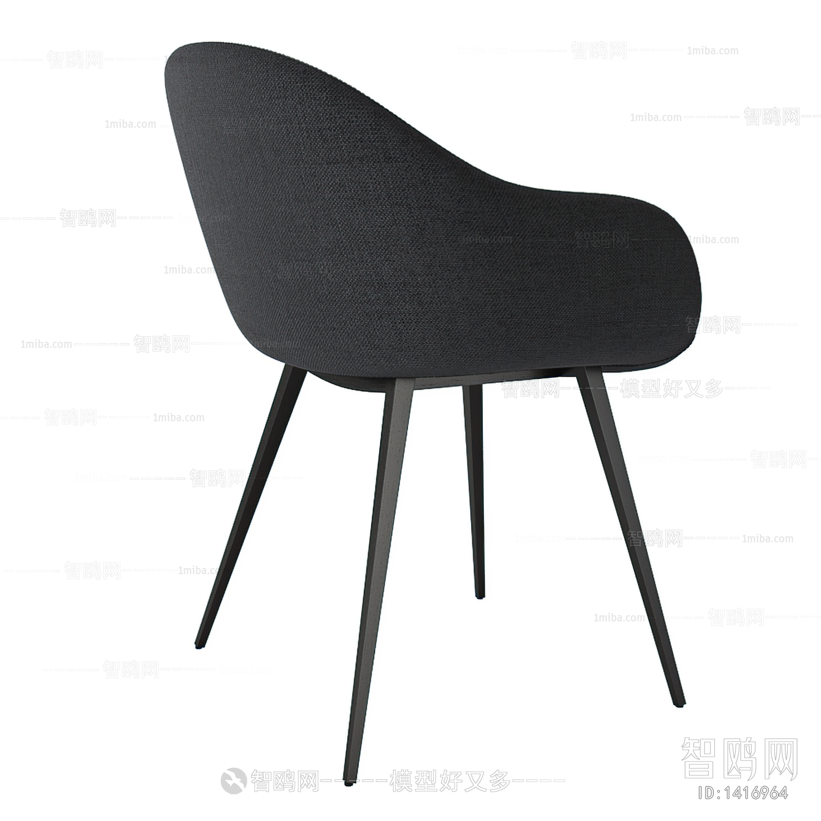 Modern Single Chair