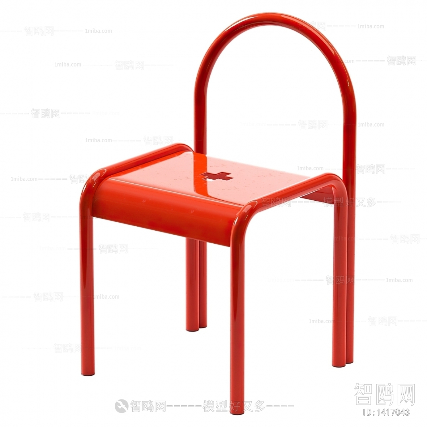 Modern Single Chair