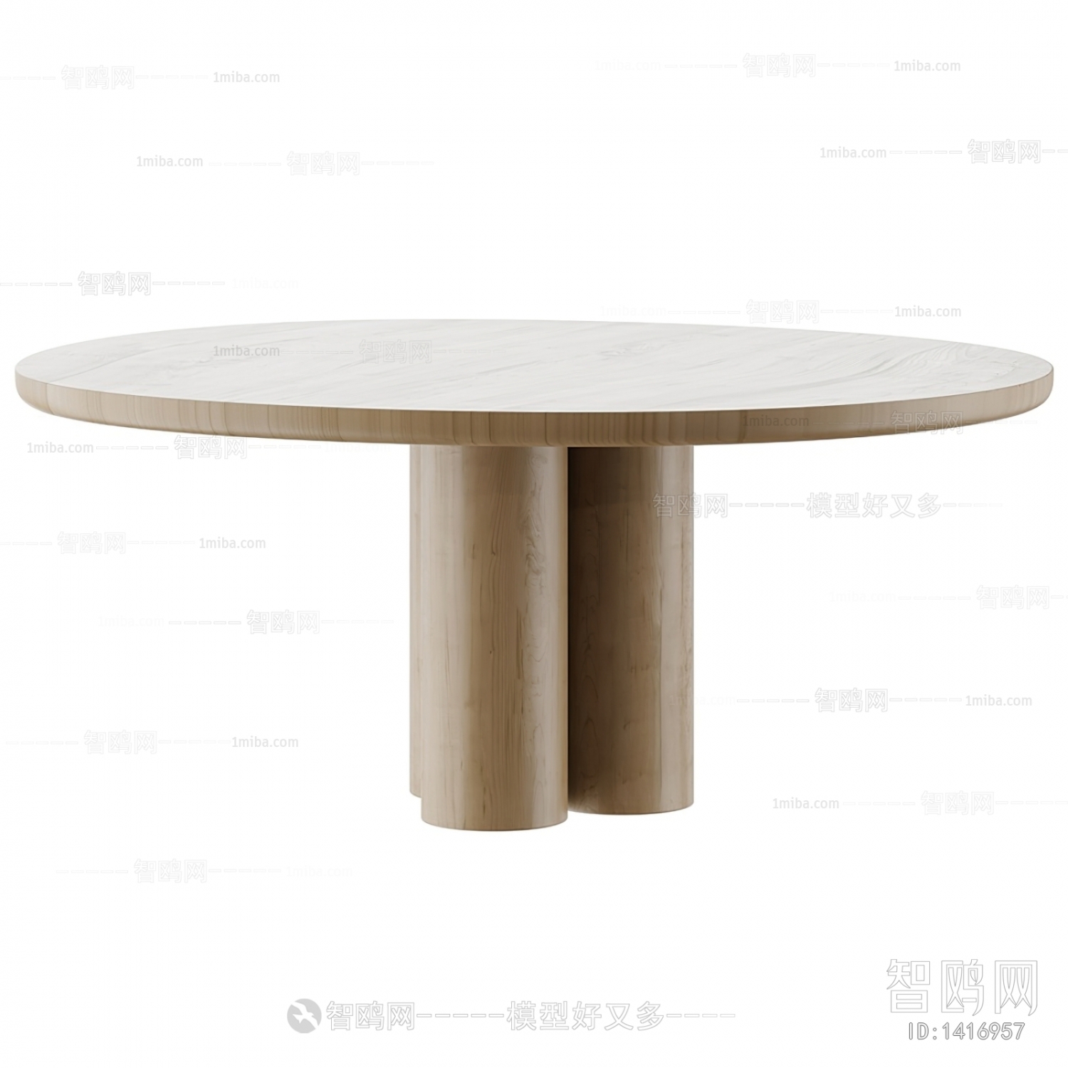 Modern Dining Table