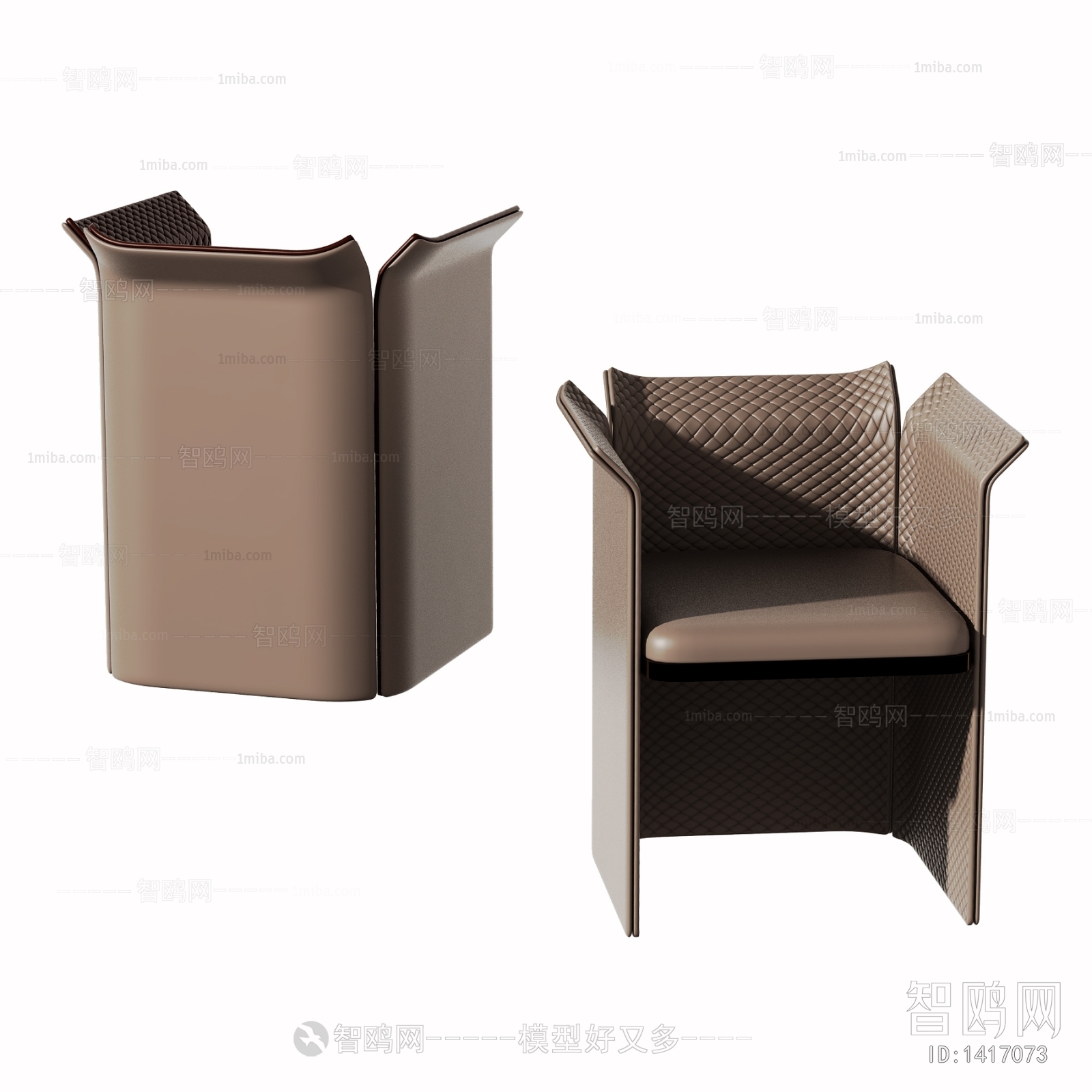 Modern Lounge Chair