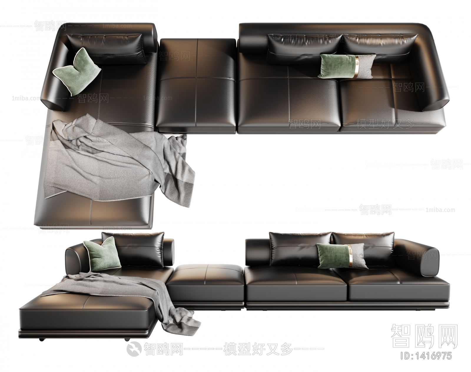 Modern Multi Person Sofa